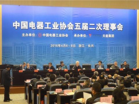 利来老牌国际官网app荣获