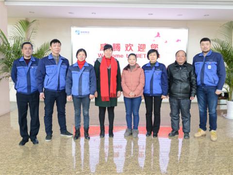 庆幸退休 永享幸福——利来老牌国际官网app集团退休员工欢送会 