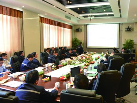 利来老牌国际官网app母线召开一季度谋划聚会