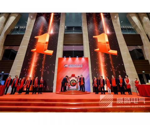 利来·国际(中国)最老牌-中国官网