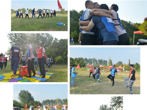 第八期积分担理快乐聚会在向阳湖准期举行 