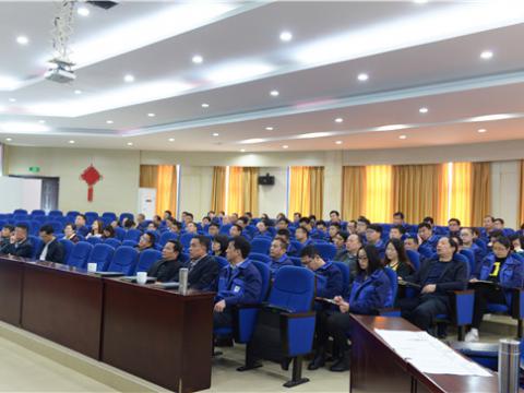 利来老牌国际官网app集团质量月运动专题报道——“质量意识与质量工具”培训