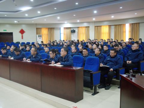 以厘革开启新征程，，，，，，以国际化擘画新未来