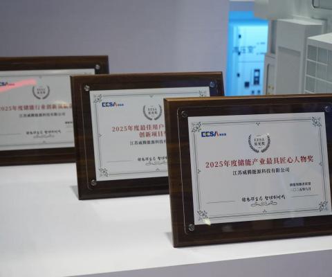 利来·国际(中国)最老牌-中国官网