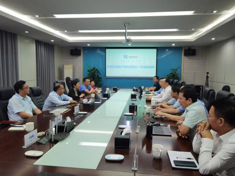 省工业研究院-利来老牌国际官网app团结立异中心获得授牌