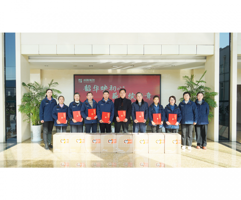 利来·国际(中国)最老牌-中国官网