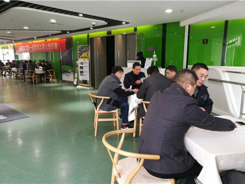 利来老牌国际官网app股份第一届掼蛋角逐顺遂举行