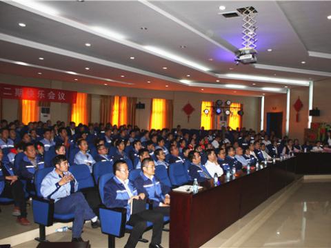 利来老牌国际官网app集团2018年质量月总结表扬大会顺遂召开 