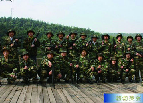 利来·国际(中国)最老牌-中国官网