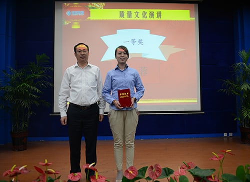 利来·国际(中国)最老牌-中国官网