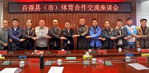 利来·国际(中国)最老牌-中国官网