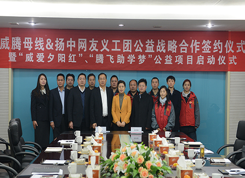 利来·国际(中国)最老牌-中国官网