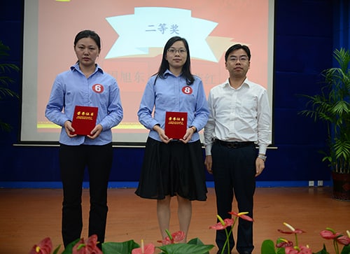 利来·国际(中国)最老牌-中国官网